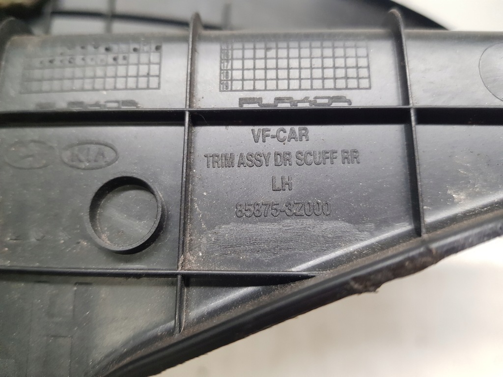 фото №8, Hyundai i40 kombi молдинг защита накладка порог левый правый задняя 2011-