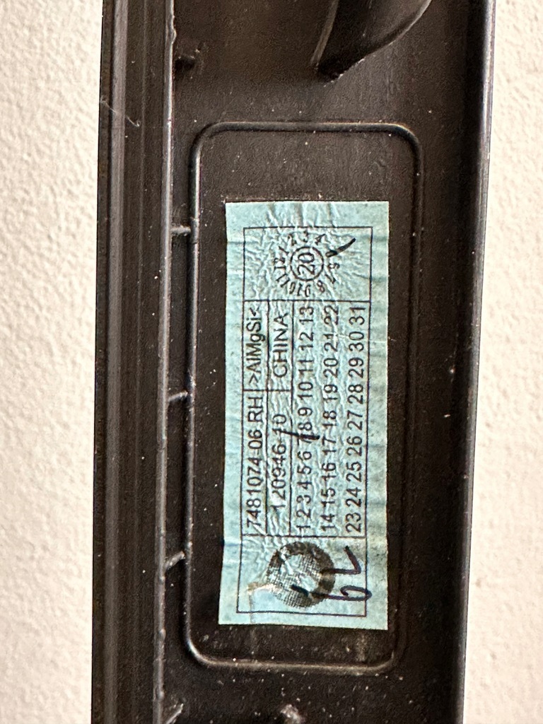 фото №9, Рейлінги дахові комплект bmw ix3 g08 x3 g01