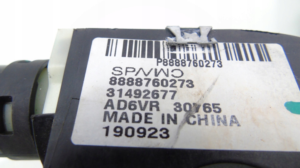 фото №10, Домкрат выборщик передач volvo xc40 1.5 t3 31492677