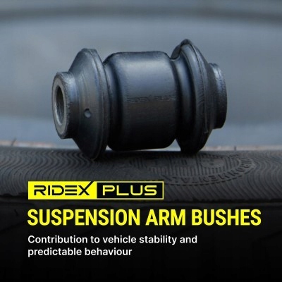 фото №11, Втулка рычага ridex 251t0035p