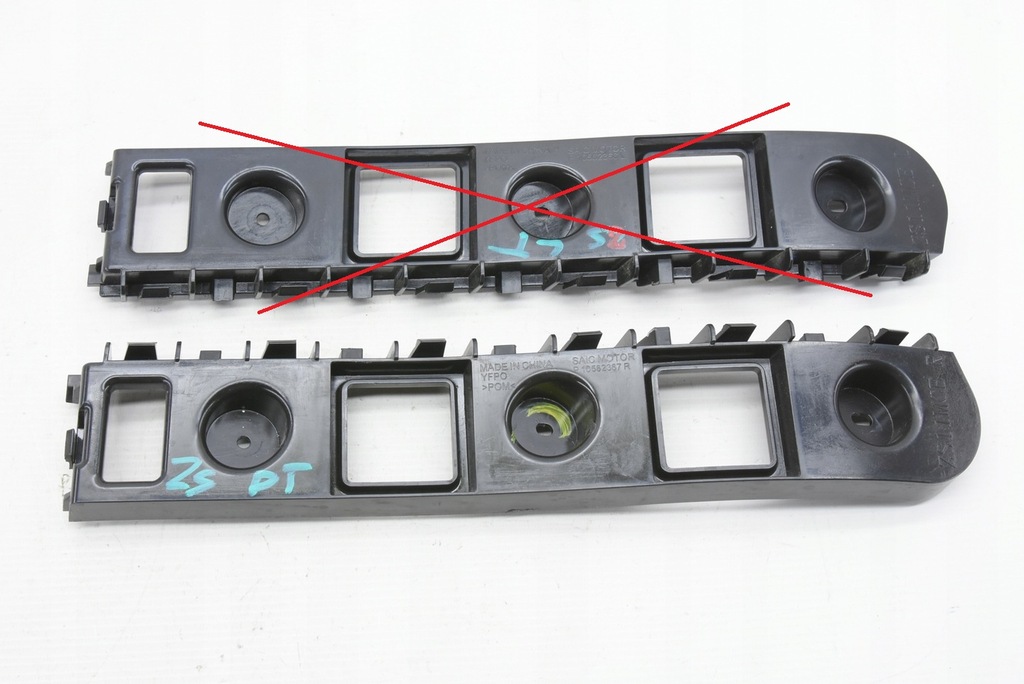 фото №1, Mg zs suv 2023 напрямна бампера правий задня