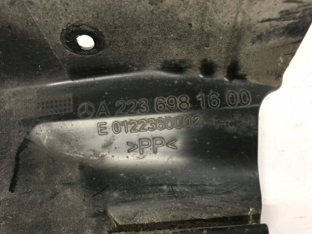 Защита амортизатора mercedes s w223 a2236981600 с Разборки