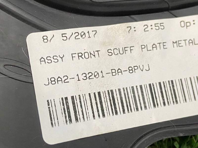 фото №3, Накладка поріг передні ліва velar j8a2-13201-ba