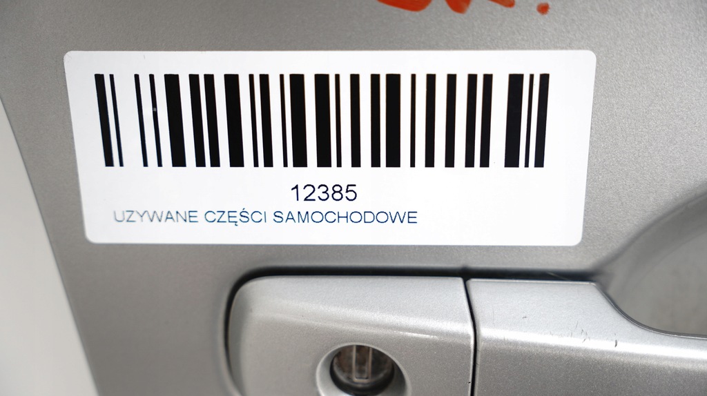 фото №9, Двері правий перед nissan qashqai j10 06-09r #