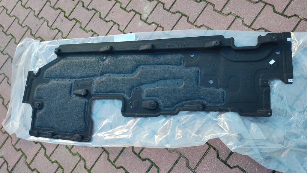 фото №1, Audi a8 4n d5 long защита подвеска левая 4n4825207d