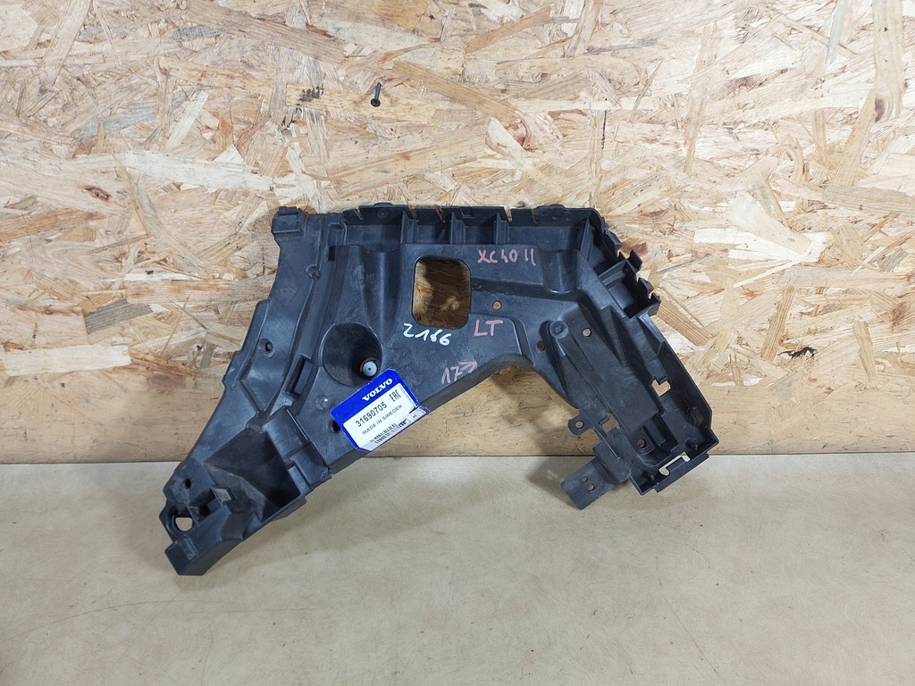 фото №1, Volvo c40 xc40 напрямна бампера лівий задня 31690705