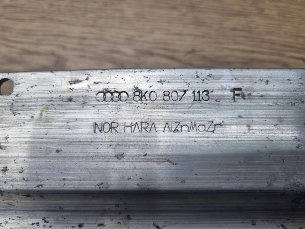 Усиление бамперов балка audi a4 lift b8 8k0807113 Недорого