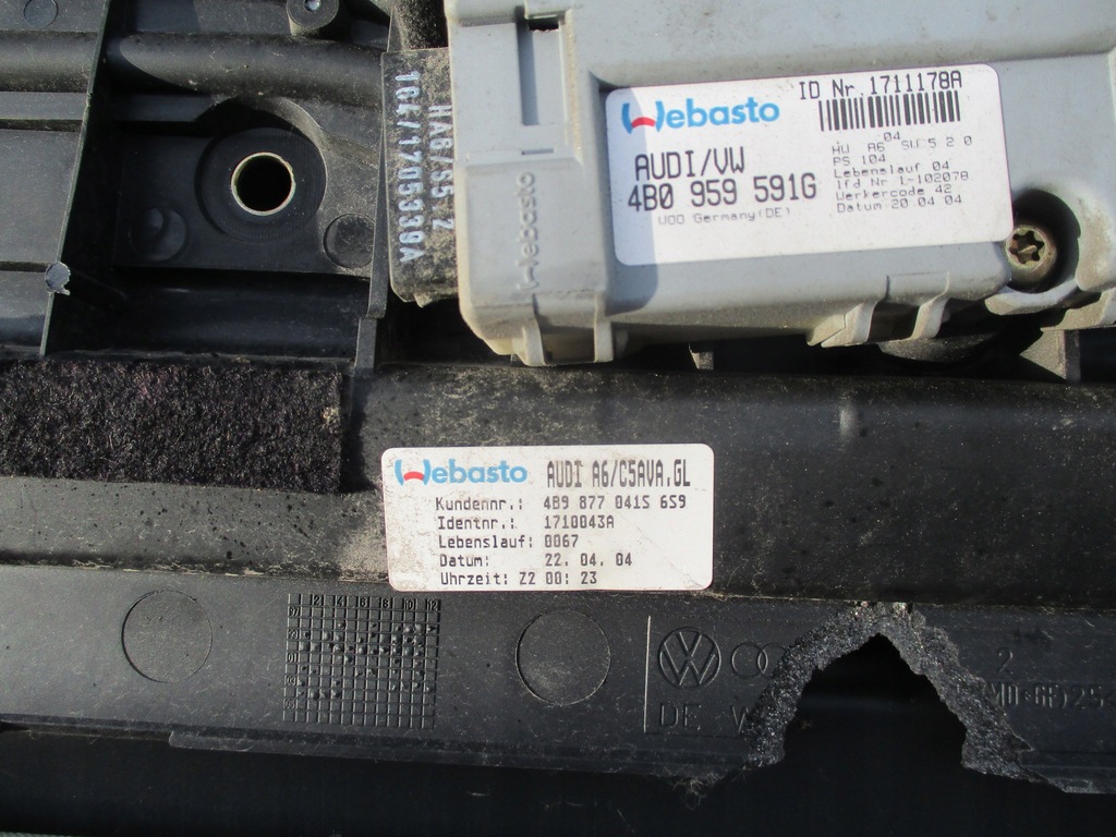 фото №5, Люк audi a6 c5 a4 b5 4b0959591g