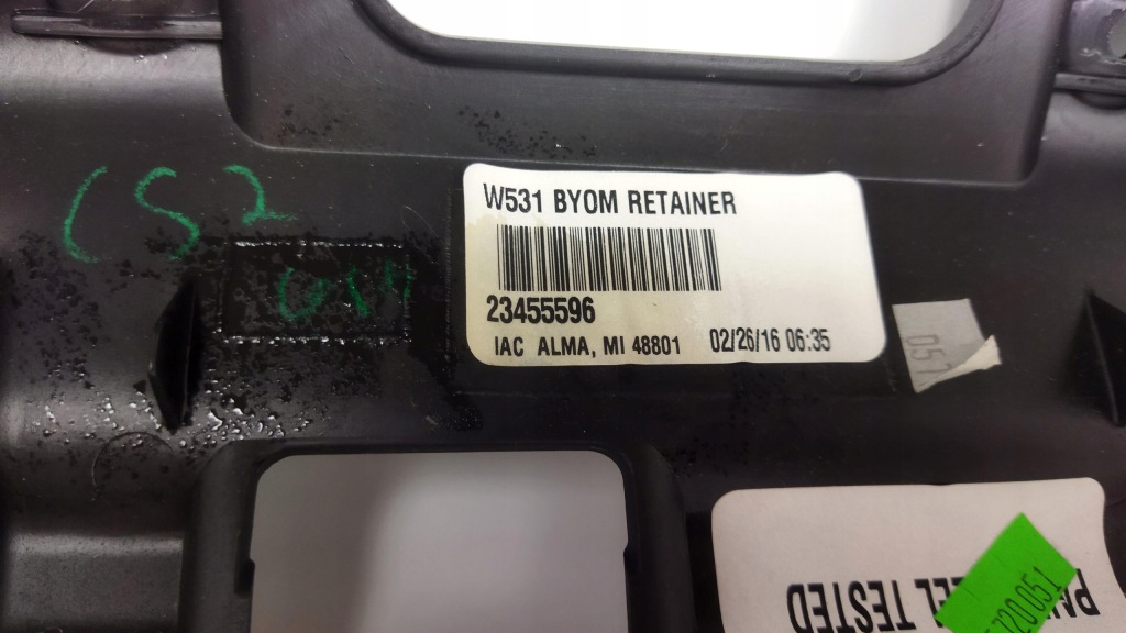 фото №2, Camaro vi 16-19 корпус радио дисплея