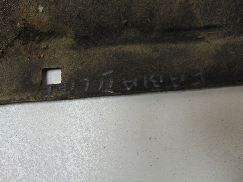 фото №8, Шумоізоляція шумоізоляція капот skoda fabia ii lift