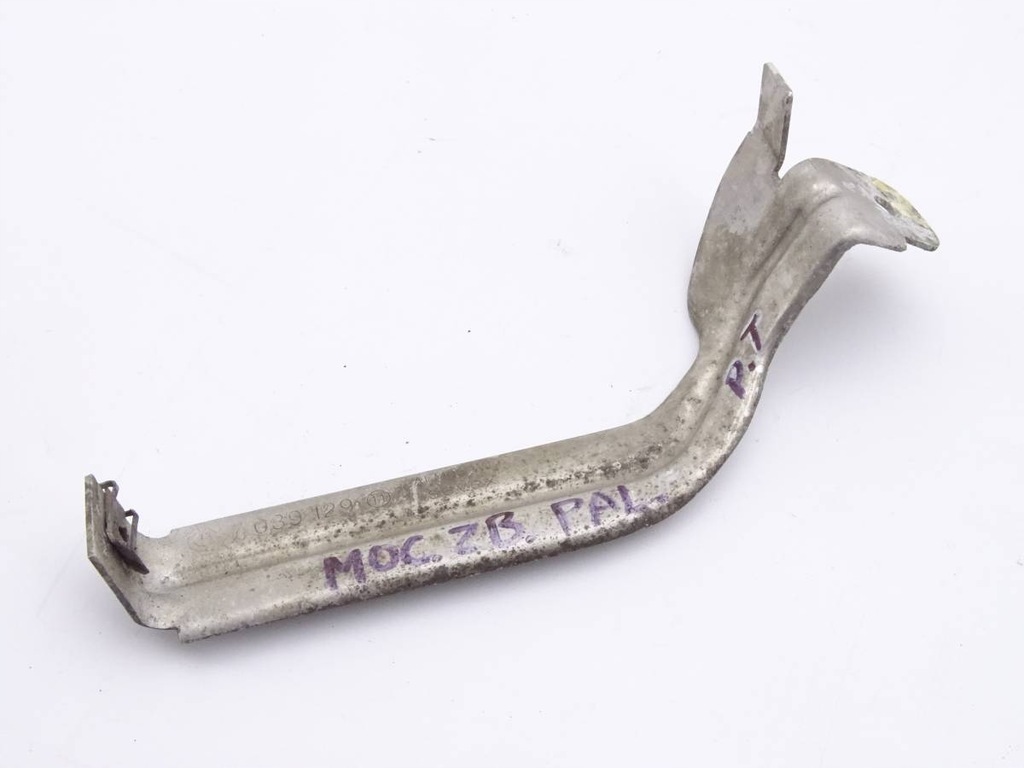 фото №1, Bmw e60 e61 кронштейн защита тепловой