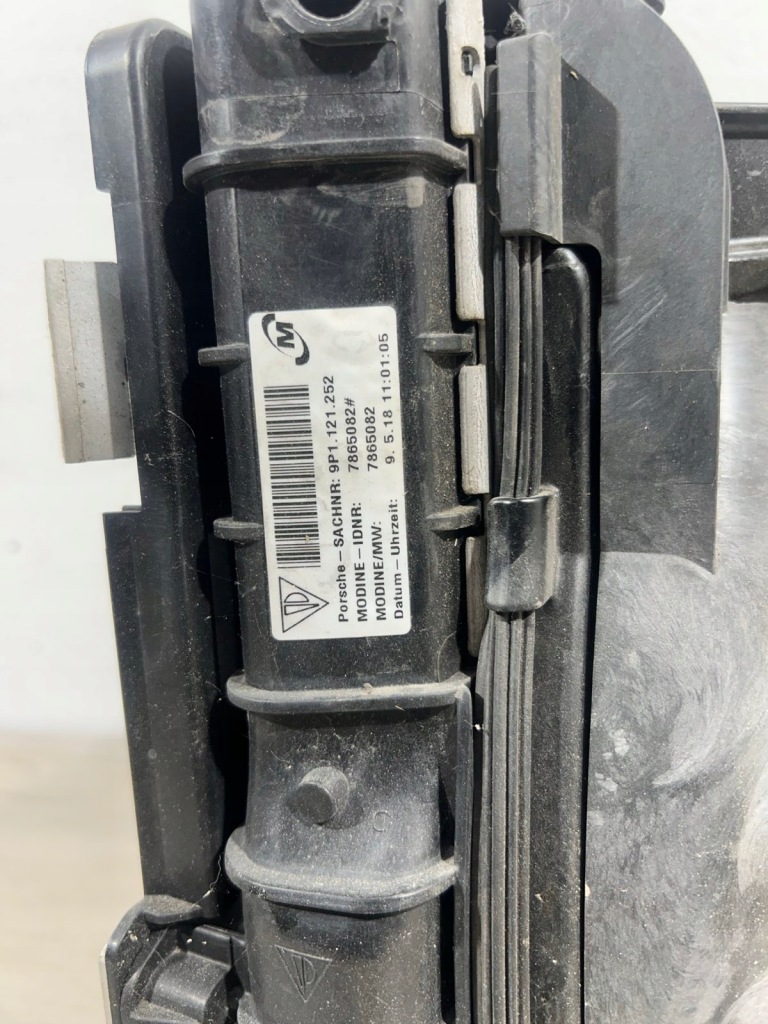 Радіатор води porsche 9p1121252 Доставка