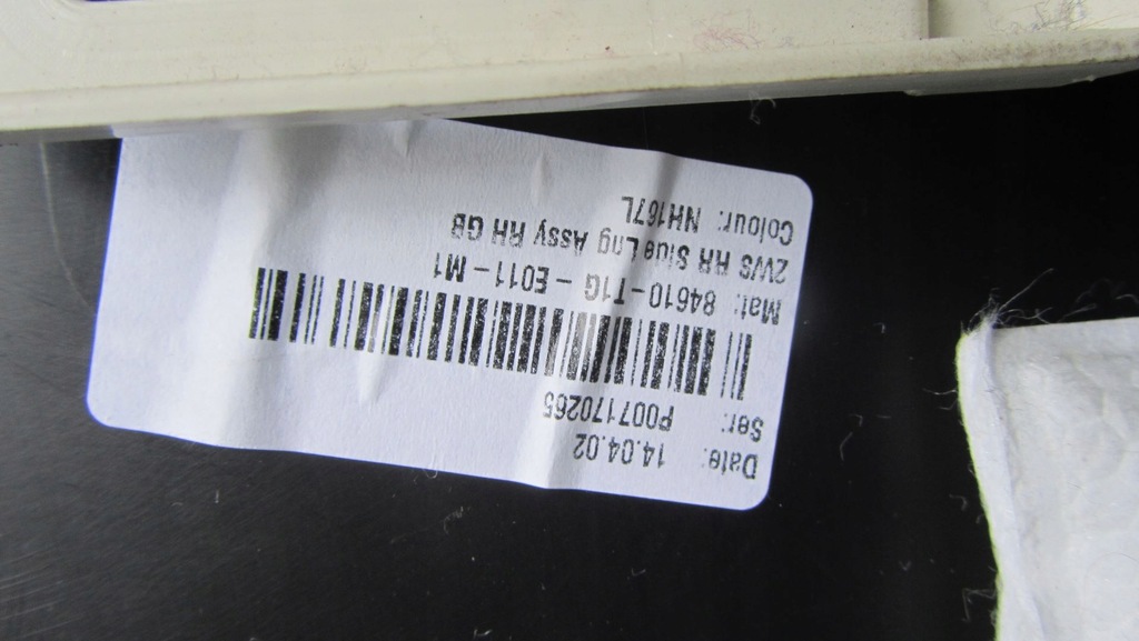 фото №11, Honda cr-v iv обшивка багажника правый обивка 12-