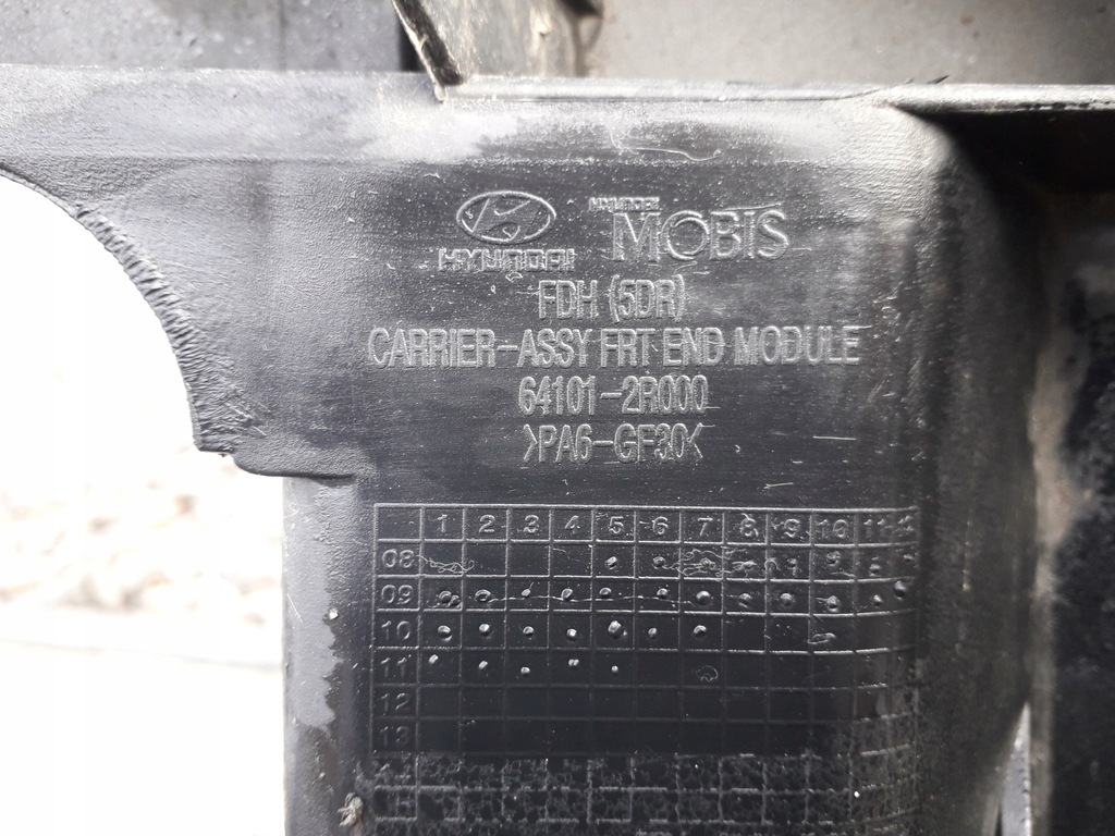 фото №12, Hyundai i30 1 i 07- pas передний усилитель передний 64101-2r000