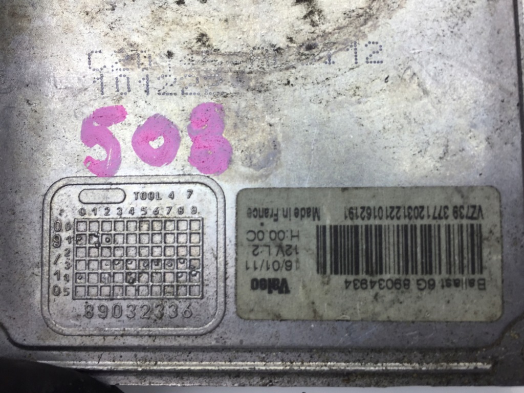 фото №3, Peugeot 508 i преобразователь ксенон