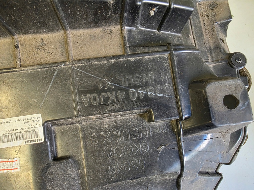 фото №15, Підкрилок правий перед nissan navara np300 63840-4kj0a 14-