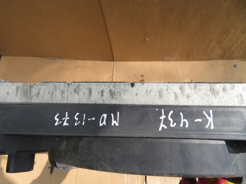 Ремінь інтеркулер вентилятор радіатор bipper 51780660 1,3jtd Доставка