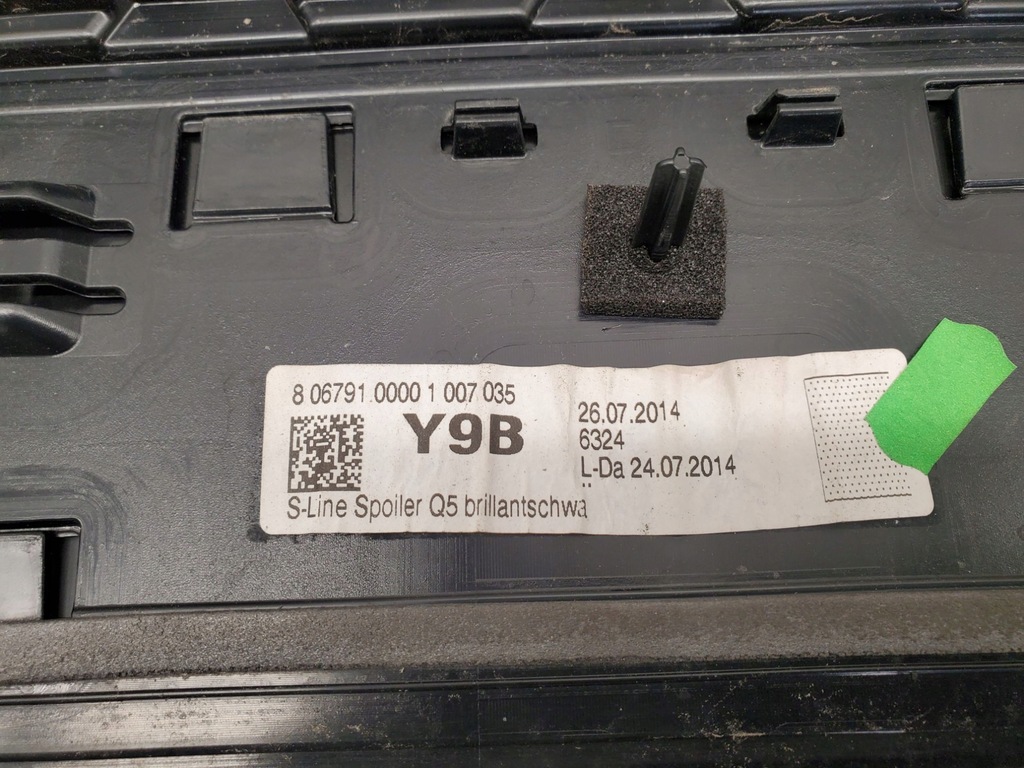 фото №9, Audi q5 sq5 8r0827933b спойлери