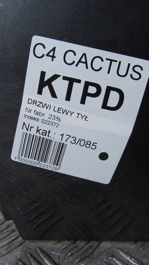 фото №7, Citroen c4 cactus дверь левая задняя ktpd 12-