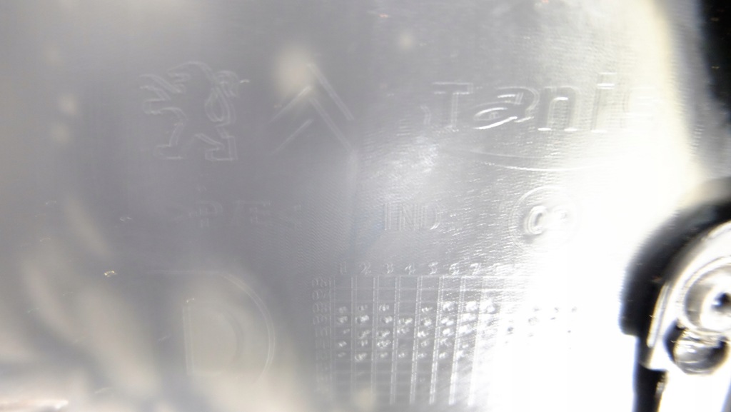 фото №9, Citroen c3 picasso обивка обшивка дверь правый задняя