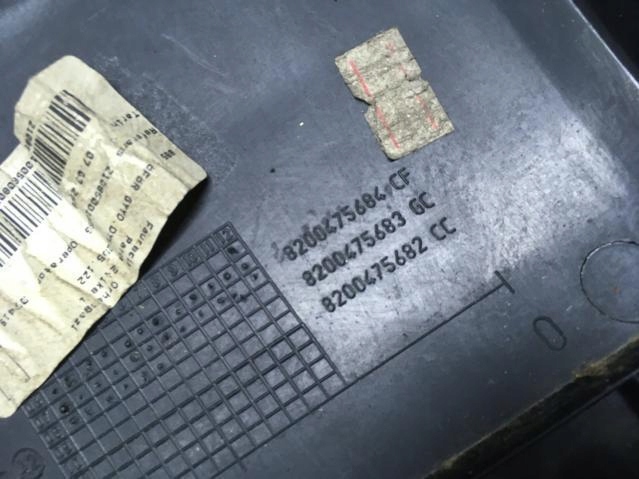 фото №8, Захист консолі нижня renault clio ii 8200475683