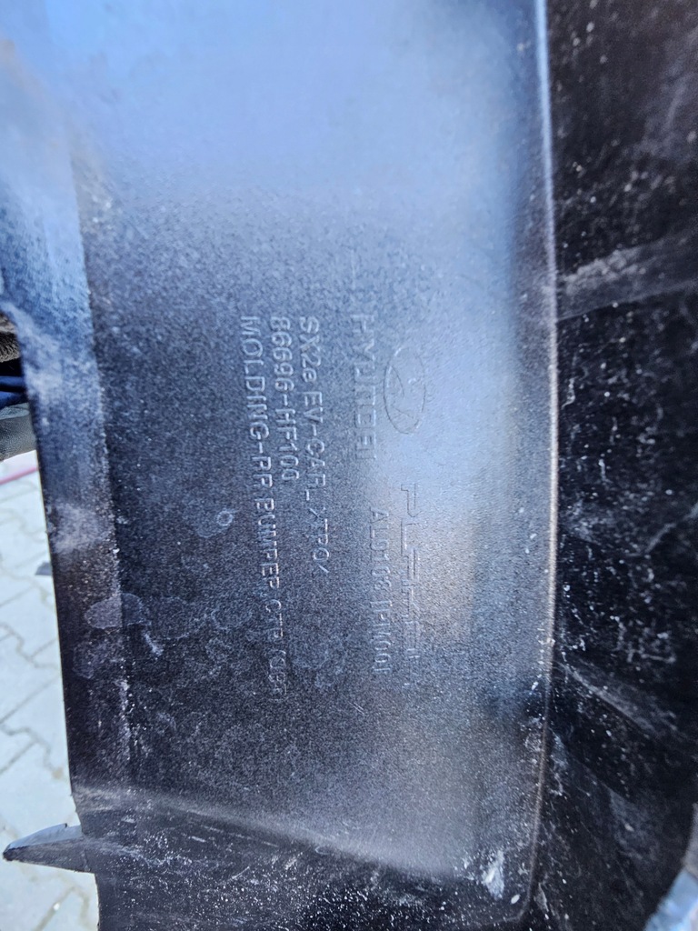 фото №13, Молдинг w бампер задняя hyundai kona ev ii 2 2023 - электрик electric