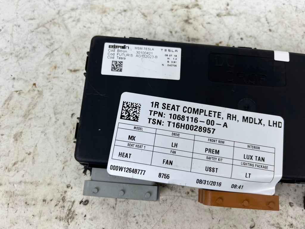 Модуль сидіння tesla model x 106811600a Ціна