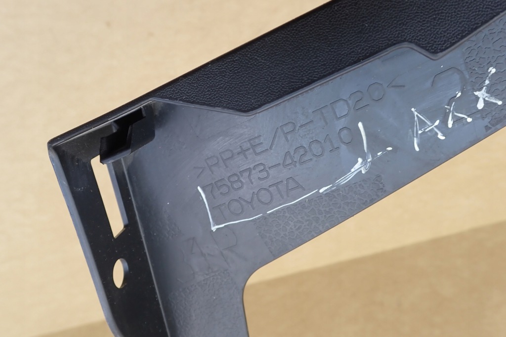 фото №8, Накладка подкрылок заднего правого toyota rav4 v 75873-42010 молдинг