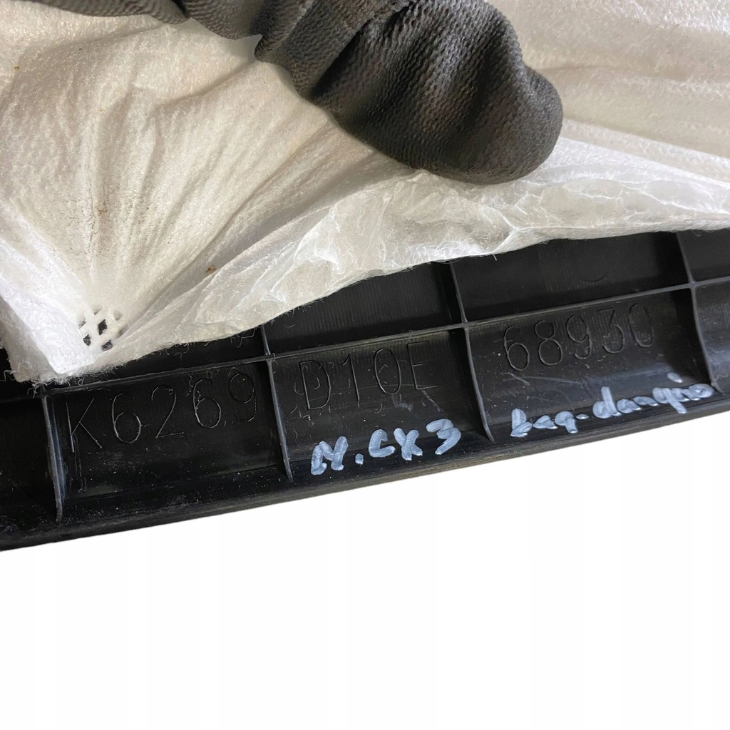 фото №9, Mazda cx-3 2019 обивка крышки задний / багажника