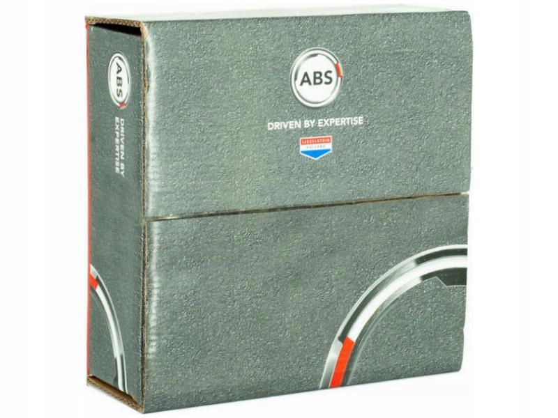 фото №1, Тормозные диски перед abs 18566