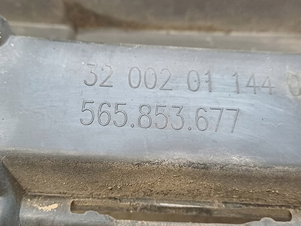 фото №9, Skoda kodiaq 16- решітка середня перед 565853677