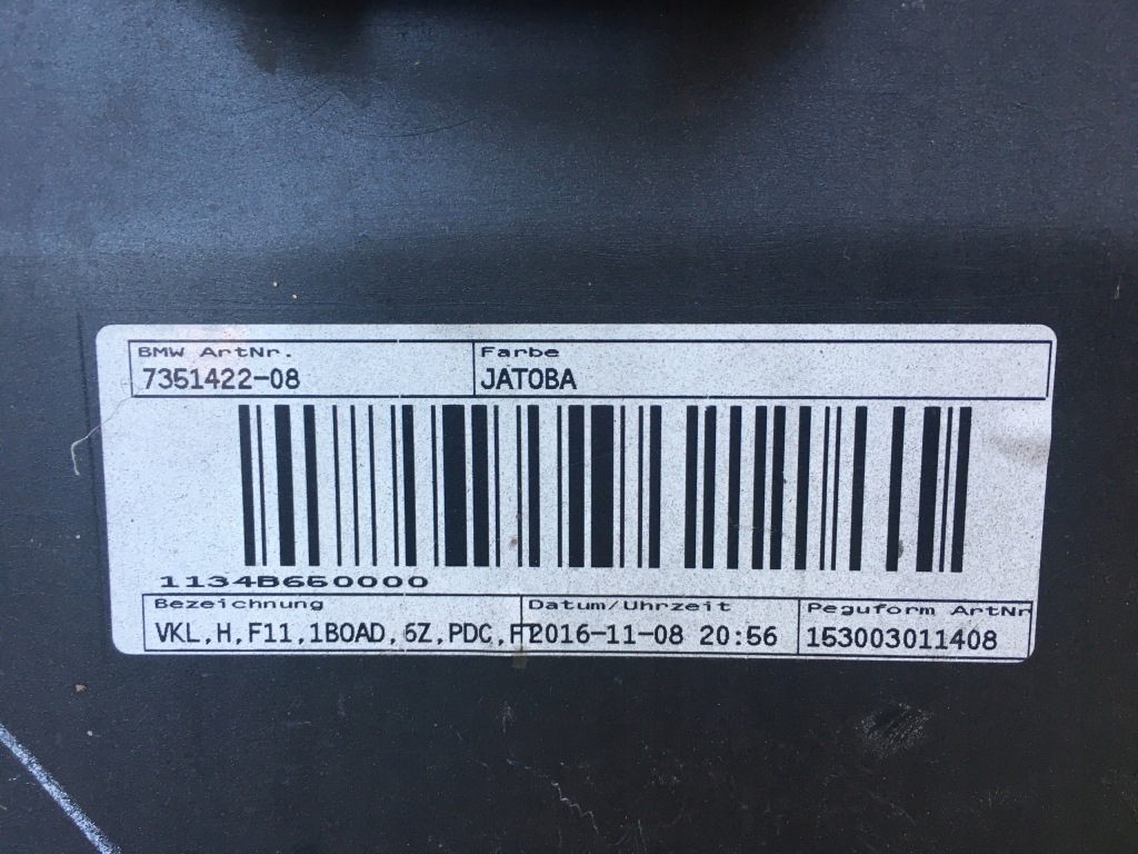 Bmw 5 f11 touring kombi бампер задня задній Зі Шроту