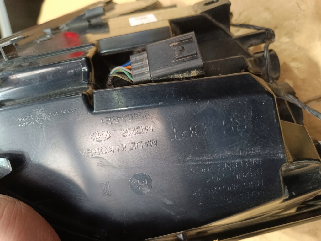 фото №14, Hyundai kona ii - лампа задня права led