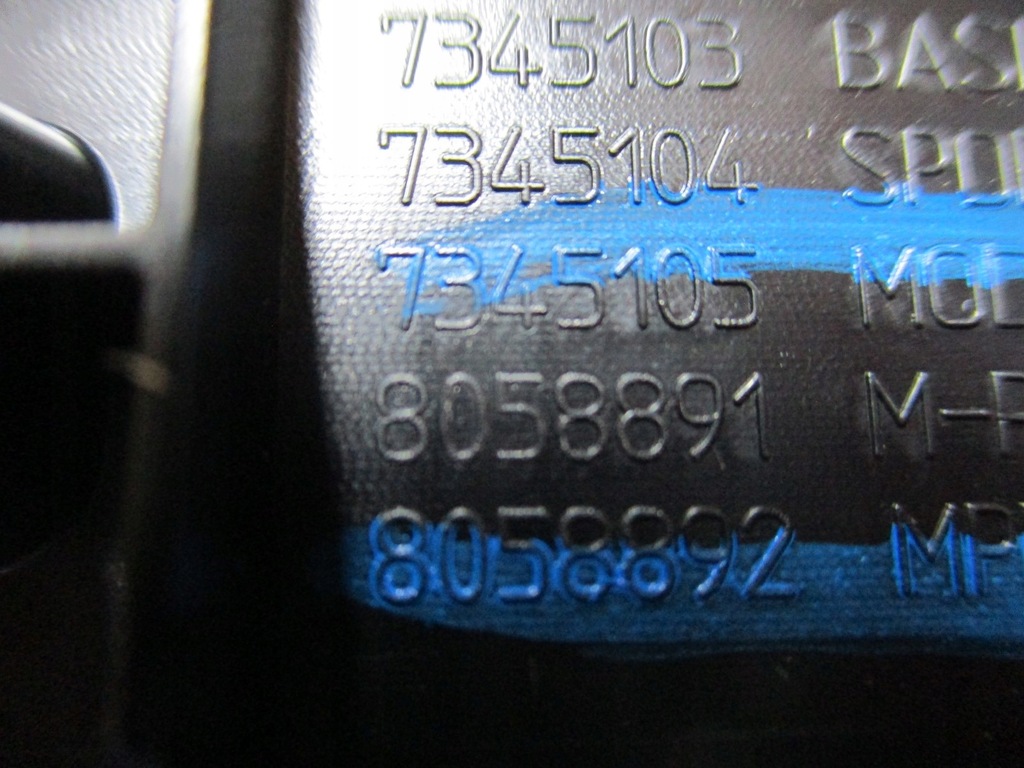 фото №6, Накладка молдинг поріг bmw 3 g21 8058892