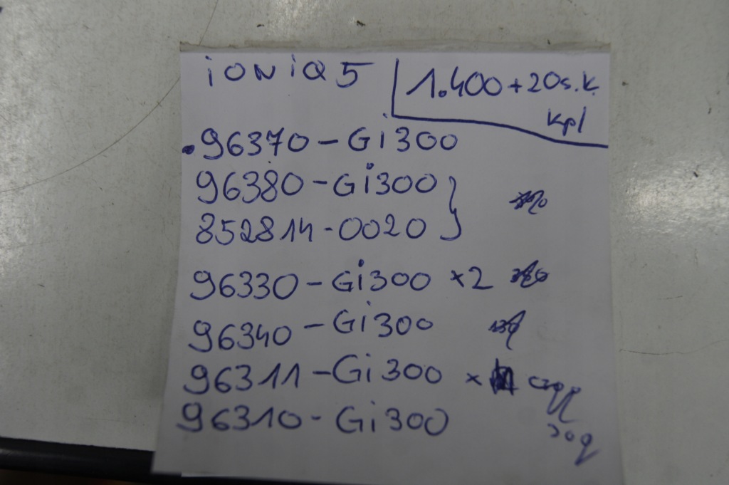 фото №16, Сабвуфер усилитель динамик ioniq 5 электрик