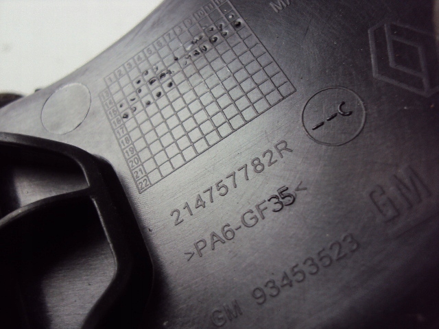 фото №6, Труба шланг повітря renault trafic iii 1.6 dci