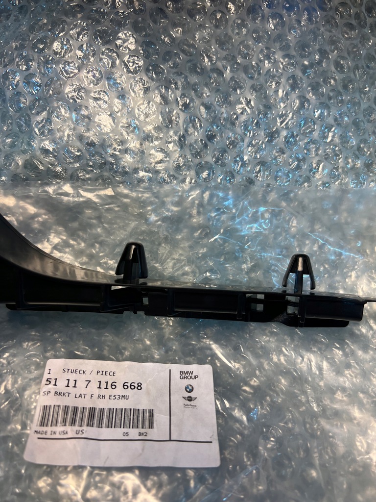 фото №8, Bmw x5 e53 напрямна бампера правий oem 51117116668