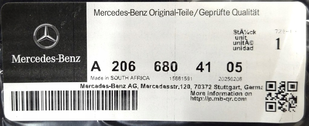 фото №10, Коврики велюровые amg mercedes w206 a2066804105