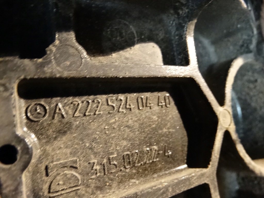 фото №3, Mercedes-benz оригінальний номер a2225240440