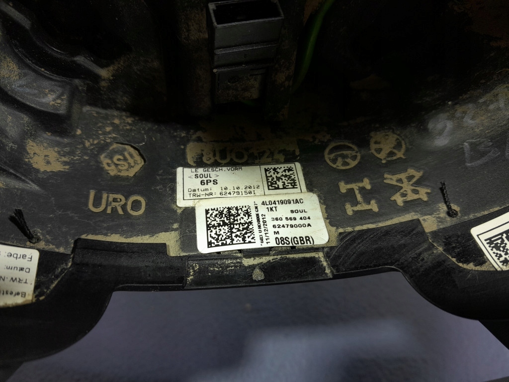 фото №6, Audi a4 b8 воздуховод многофункциональный кожа 4l0419091ac