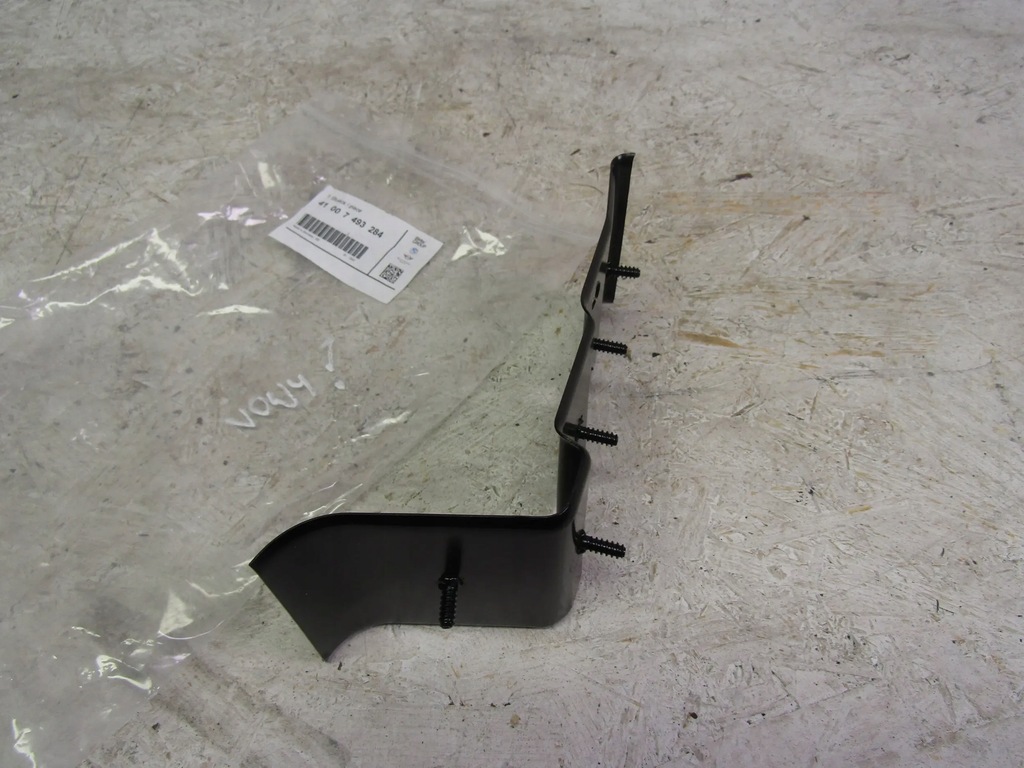 фото №8, Bmw 3 g21 кронштейн порог правого