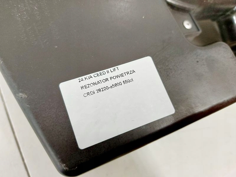 фото №8, Kia ceed ii 2 i30 ii 1.6 crdi резонатор шланг повітря 28220-a5800