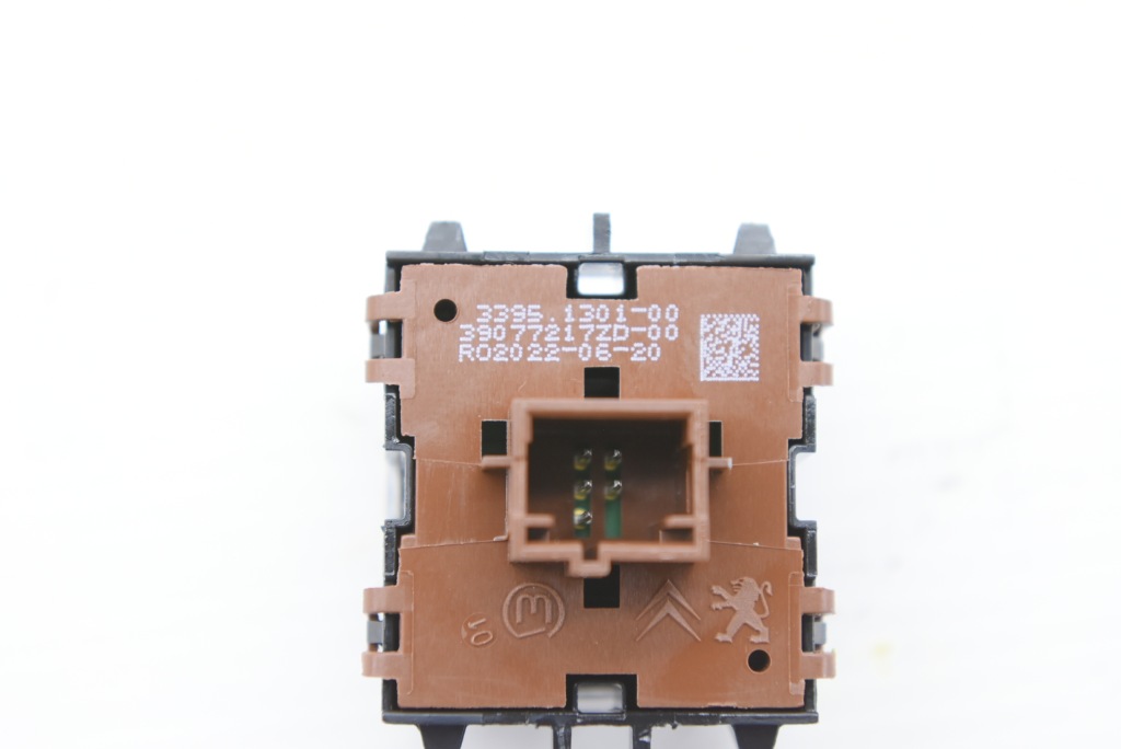 фото №3, Opel crossland панель перемикач head up