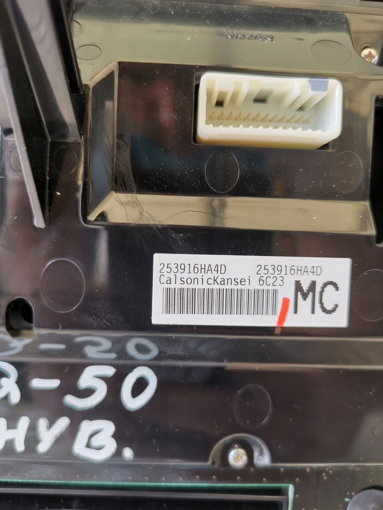 фото №8, Infiniti q50 панель кондиционера дисплей 253916ha4d