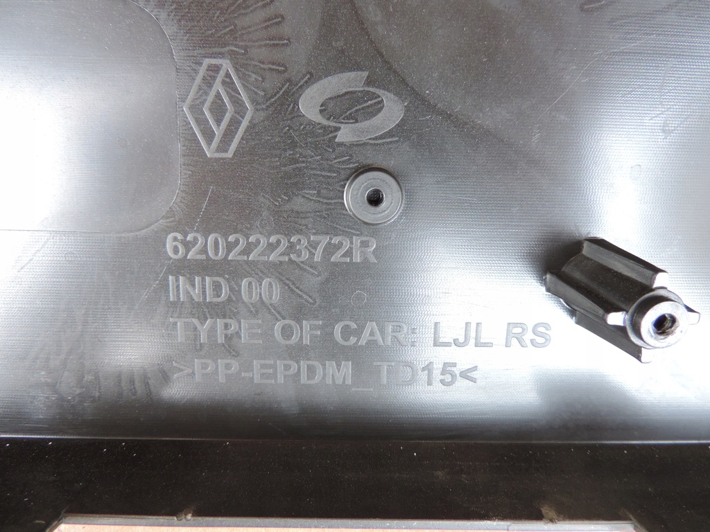 фото №13, Renault arkana rs бампер передний