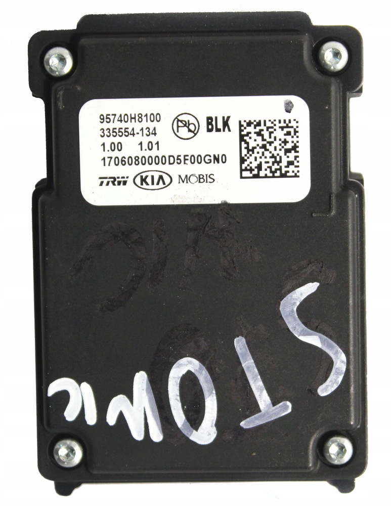 фото №2, Kia stonic радар камера асистент поперечина руху