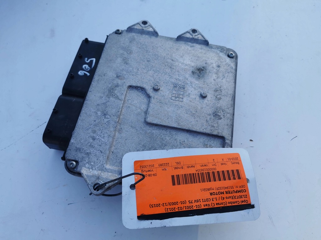 фото №4, Opel combo 1.3cdti 55566401hl mjd6o2.c1 бортовой компьютер e