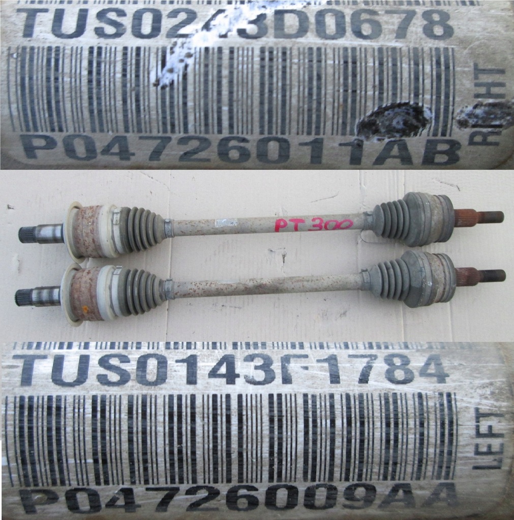 фото №1, Chrysler 300 ii 13r 3.6 привідний вал ліва права задня задня