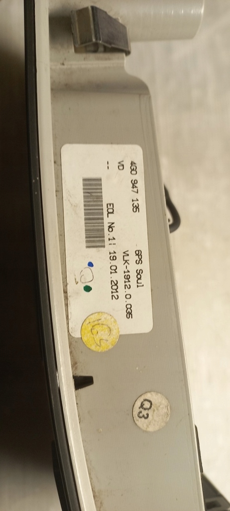 фото №8, Лампа потолочный s-line audi a6 c7 4g0947135