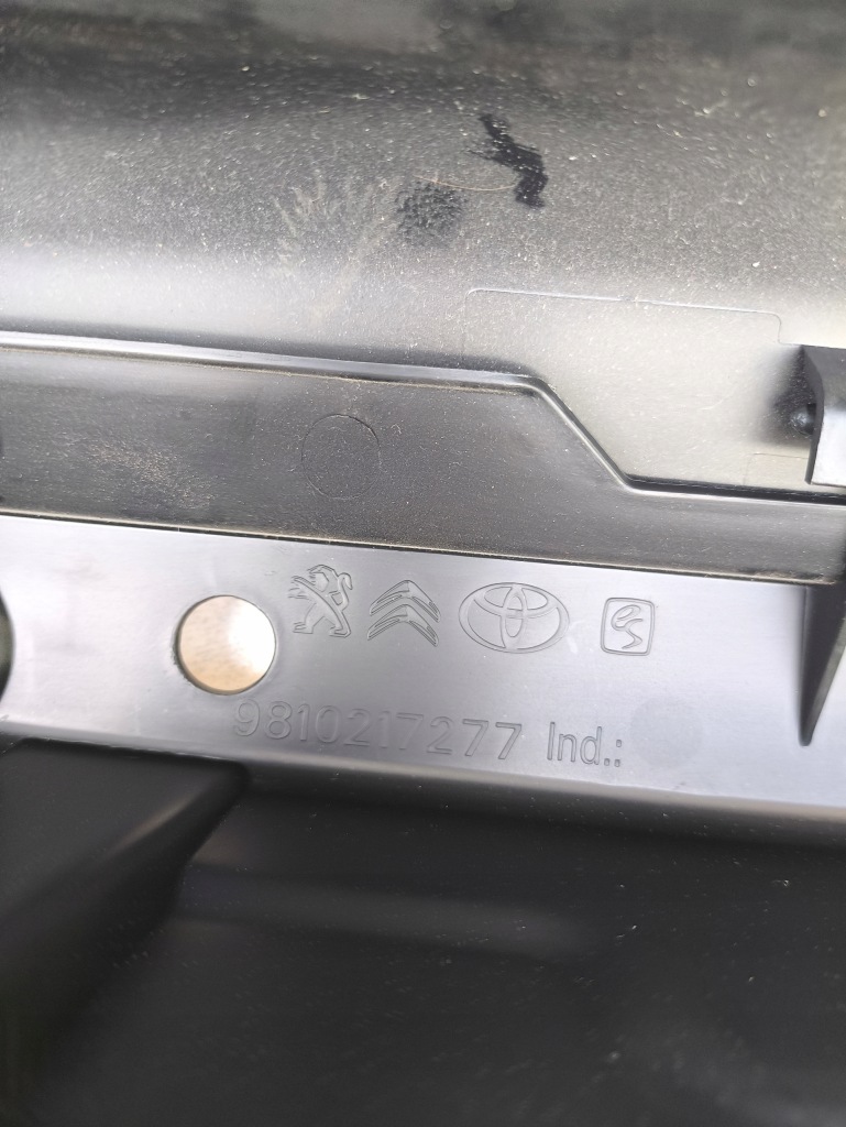 Citroen jumpy накладка накладка трубопровод citroen jumpy iv 9810217277 e Цена